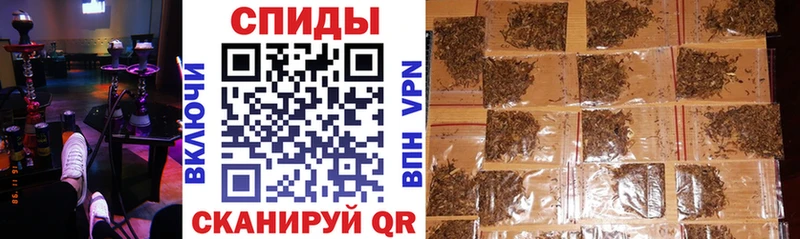 БУТИРАТ 1.4BDO  гидра онион  Тейково  купить закладку 