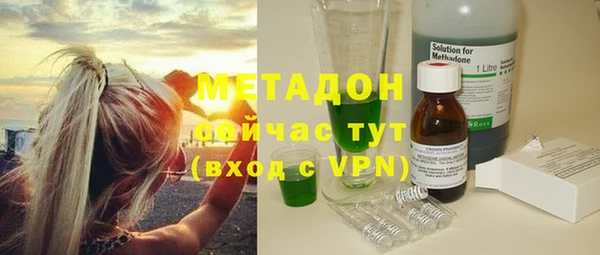 мескалин Алексин