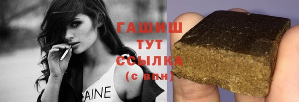 COCAINE Алзамай