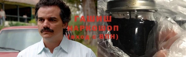 COCAINE Алзамай