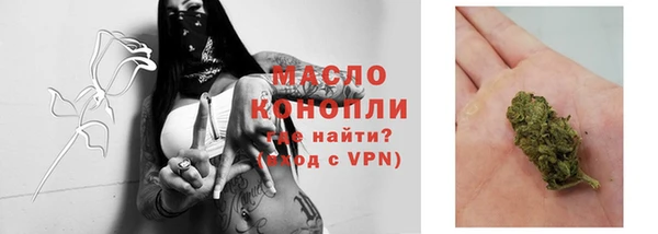тгк Алексеевка