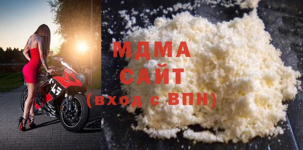 COCAINE Алзамай