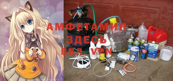 каннабис Каменск-Шахтинский