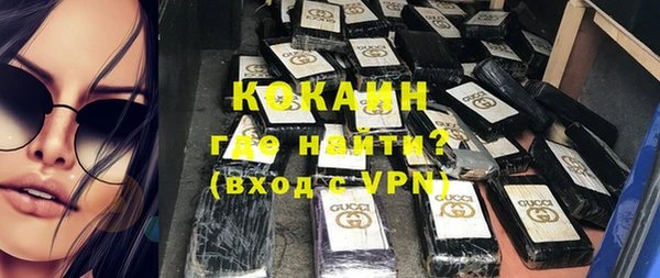 тгк Алексеевка