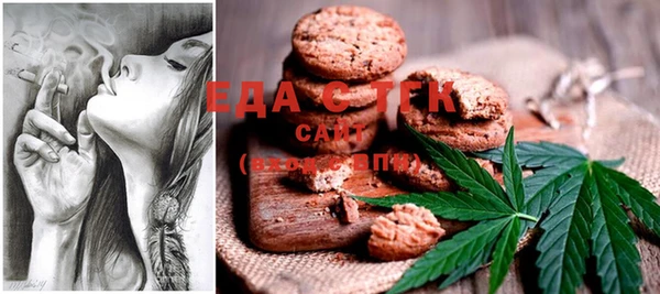 COCAINE Алзамай