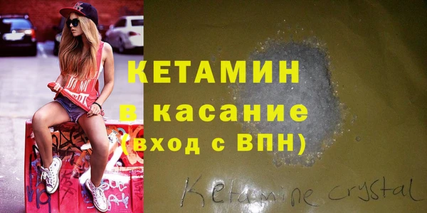 COCAINE Алзамай