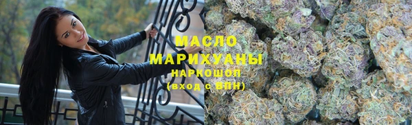прущая мука Каменка