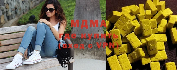 COCAINE Алзамай