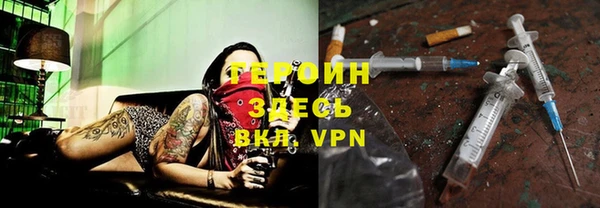 тгк Алексеевка