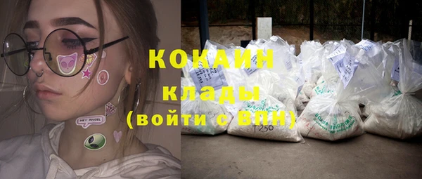 тгк Алексеевка